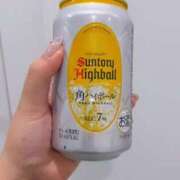 ヒメ日記 2025/09/11 11:30 投稿 りあん 素人系イメージSOAP彼女感大宮館