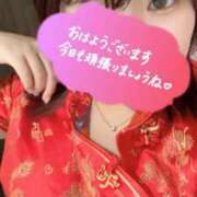 ヒメ日記 2025/09/25 06:00 投稿 りあん 素人系イメージSOAP彼女感大宮館