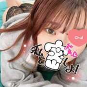 ヒメ日記 2025/11/12 16:18 投稿 りあん 素人系イメージSOAP彼女感大宮館