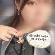 りあん NEXT 5日❣️ 素人系イメージSOAP彼女感大宮館