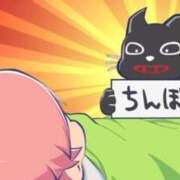 ヒメ日記 2025/02/12 13:54 投稿 ゆいり もしも清楚な20、30代の妻とキスイキできたら横浜店