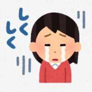 ヒメ日記 2025/03/12 12:54 投稿 ゆいり もしも清楚な20、30代の妻とキスイキできたら横浜店