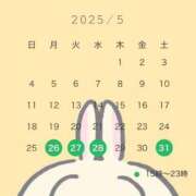 ヒメ日記 2025/05/26 17:14 投稿 ゆいり もしも清楚な20、30代の妻とキスイキできたら横浜店