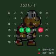 ヒメ日記 2025/06/15 20:05 投稿 ゆいり もしも清楚な20、30代の妻とキスイキできたら横浜店