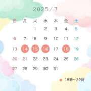 ヒメ日記 2025/07/12 16:28 投稿 ゆいり もしも清楚な20、30代の妻とキスイキできたら横浜店