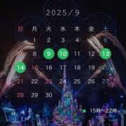 ヒメ日記 2025/09/07 20:34 投稿 ゆいり もしも清楚な20、30代の妻とキスイキできたら横浜店