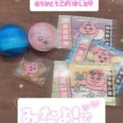 ヒメ日記 2025/02/05 10:30 投稿 はつね CECIL