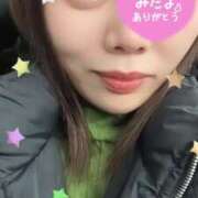 ヒメ日記 2025/02/12 14:53 投稿 はつね CECIL