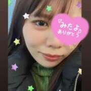 ヒメ日記 2025/02/12 15:07 投稿 はつね CECIL