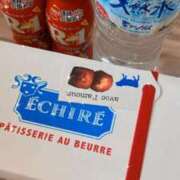 ヒメ日記 2025/02/15 18:02 投稿 はつね CECIL