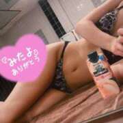 ヒメ日記 2025/02/17 16:05 投稿 はつね CECIL