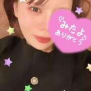 ヒメ日記 2025/02/21 11:01 投稿 はつね CECIL