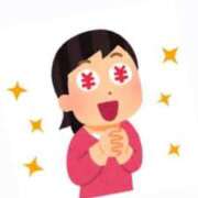 ヒメ日記 2025/02/25 08:00 投稿 はつね CECIL