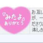 ヒメ日記 2025/03/03 10:01 投稿 はつね CECIL