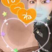 ヒメ日記 2025/03/05 15:05 投稿 はつね CECIL