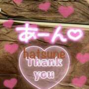 ヒメ日記 2025/03/05 21:30 投稿 はつね CECIL