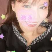 ヒメ日記 2025/03/07 12:00 投稿 はつね CECIL