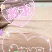 ヒメ日記 2025/03/07 16:35 投稿 はつね CECIL