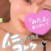 ヒメ日記 2025/03/10 15:00 投稿 はつね CECIL