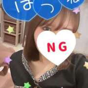 ヒメ日記 2025/03/14 15:00 投稿 はつね CECIL