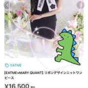 ヒメ日記 2025/04/01 19:01 投稿 はつね CECIL