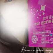 ヒメ日記 2025/04/01 22:00 投稿 はつね CECIL