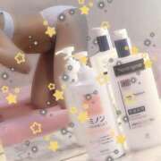 ヒメ日記 2025/04/13 01:30 投稿 はつね CECIL