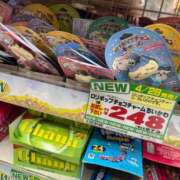 ヒメ日記 2025/04/29 15:25 投稿 はつね CECIL