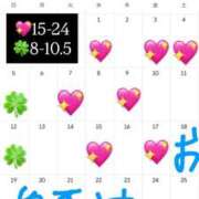 ヒメ日記 2025/09/16 16:48 投稿 はつね CECIL