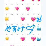 ヒメ日記 2025/09/25 22:11 投稿 はつね CECIL