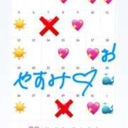 ヒメ日記 2025/10/04 16:57 投稿 はつね CECIL