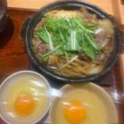 ヒメ日記 2025/11/15 08:01 投稿 はつね CECIL