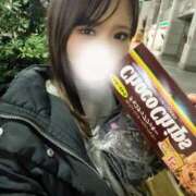 ヒメ日記 2026/01/07 12:15 投稿 はつね CECIL