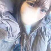 ヒメ日記 2026/01/18 11:44 投稿 はつね CECIL