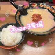 ヒメ日記 2026/03/02 07:30 投稿 はつね CECIL