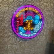 ヒメ日記 2026/03/16 11:45 投稿 はつね CECIL