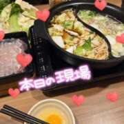 ヒメ日記 2026/04/09 07:30 投稿 はつね CECIL