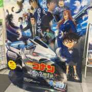 ヒメ日記 2026/04/22 21:29 投稿 はつね CECIL