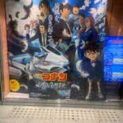 ヒメ日記 2026/04/26 07:25 投稿 はつね CECIL