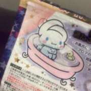 ヒメ日記 2026/04/27 12:36 投稿 はつね CECIL