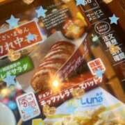 ヒメ日記 2026/04/28 22:04 投稿 はつね CECIL