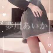 ヒメ日記 2026/01/21 19:42 投稿 夢川あいか 渋谷ガーデン