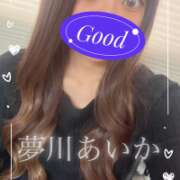 ヒメ日記 2026/02/12 13:42 投稿 夢川あいか 渋谷ガーデン