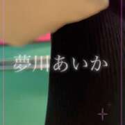 ヒメ日記 2026/03/15 10:04 投稿 夢川あいか 渋谷ガーデン