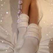 ヒメ日記 2026/03/23 08:42 投稿 夢川あいか 渋谷ガーデン