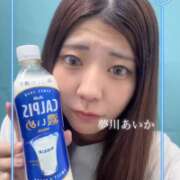 ヒメ日記 2026/03/29 09:42 投稿 夢川あいか 渋谷ガーデン