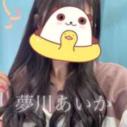 ヒメ日記 2026/04/06 12:22 投稿 夢川あいか 渋谷ガーデン