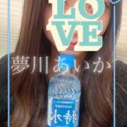 ヒメ日記 2026/04/07 17:23 投稿 夢川あいか 渋谷ガーデン