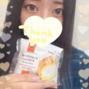 ヒメ日記 2026/04/08 10:42 投稿 夢川あいか 渋谷ガーデン