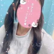 ヒメ日記 2026/04/11 07:42 投稿 夢川あいか 渋谷ガーデン